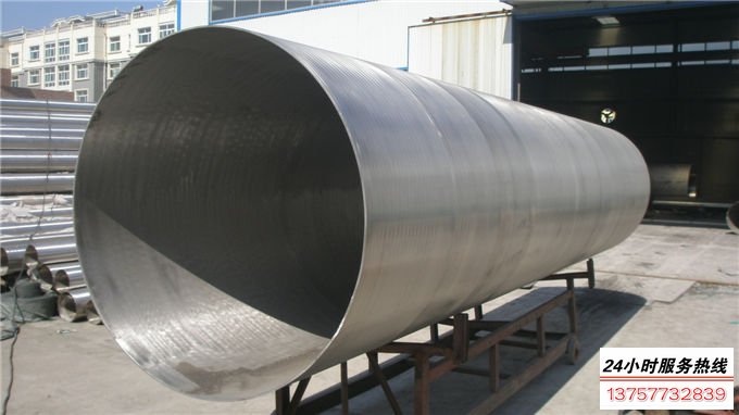 大口径不锈钢焊管