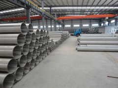 不锈钢管道是怎么来的?