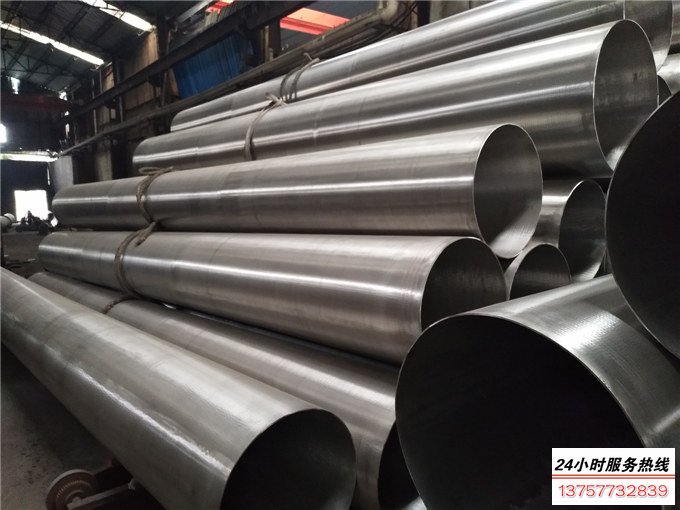 大口径不锈钢焊管