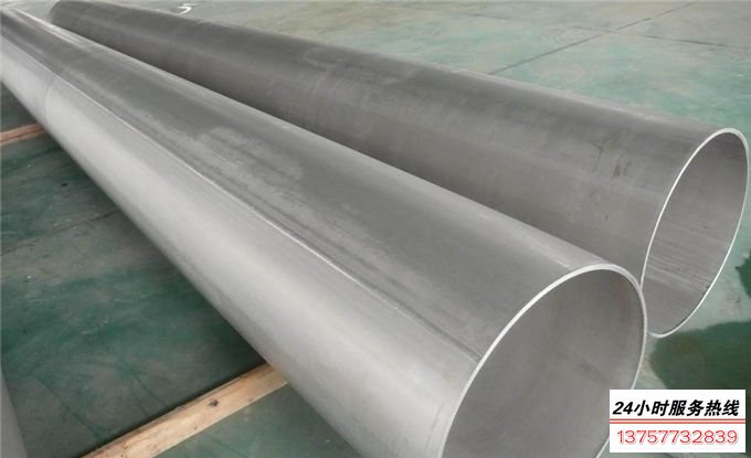 工业用不锈钢焊管