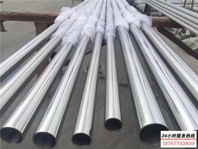 不锈钢抛光管