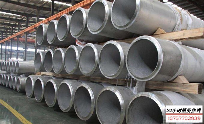 06Cr19Ni10(0Cr18Ni9)材质不锈钢焊管