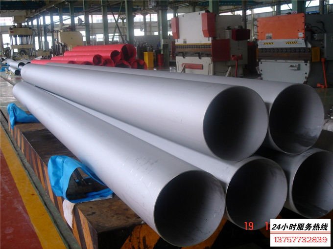 耐腐蚀不锈钢焊管