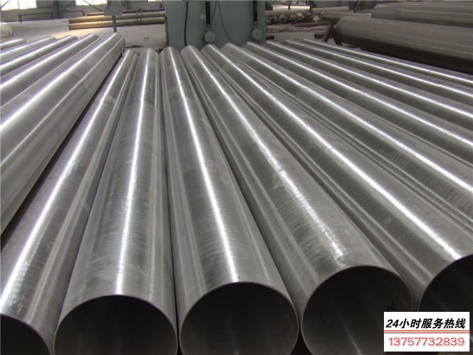 不锈钢焊管企业