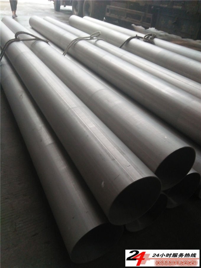 不锈钢焊管