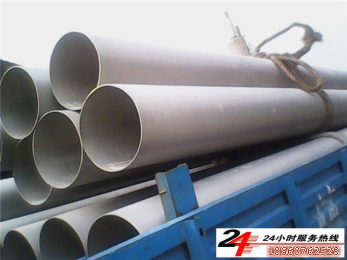 不锈钢焊管企业
