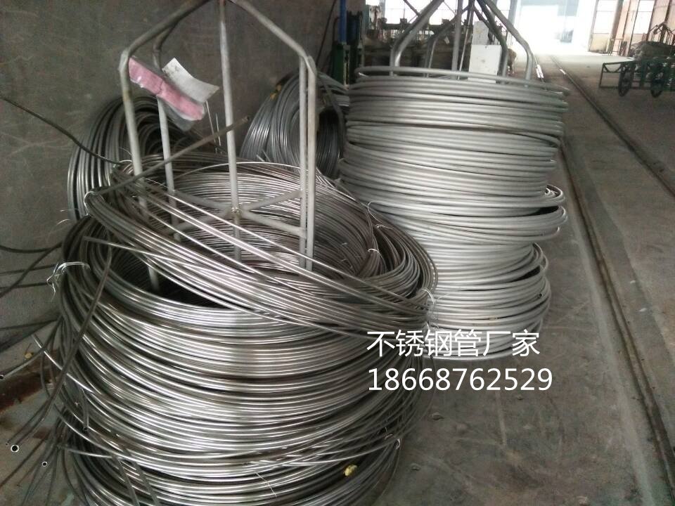 不锈钢光亮退火管
