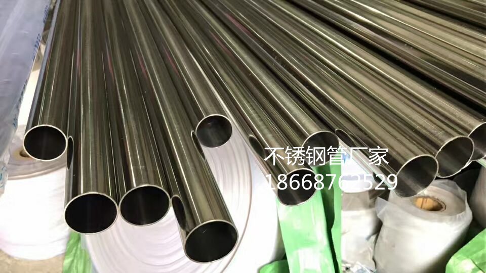 不锈钢家具管