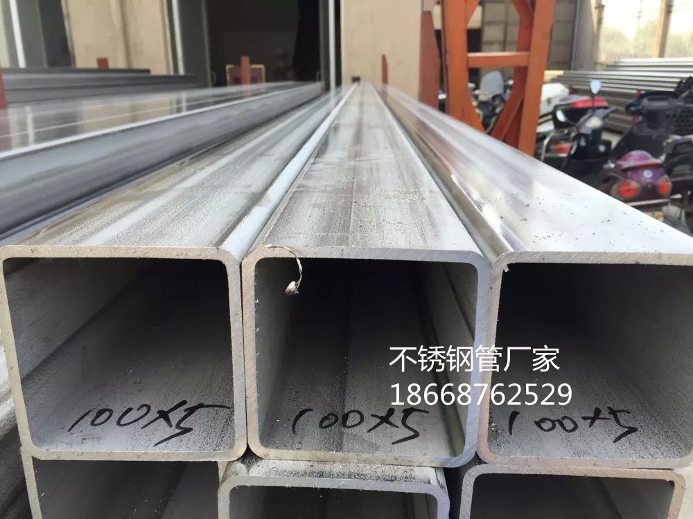 不锈钢家具管