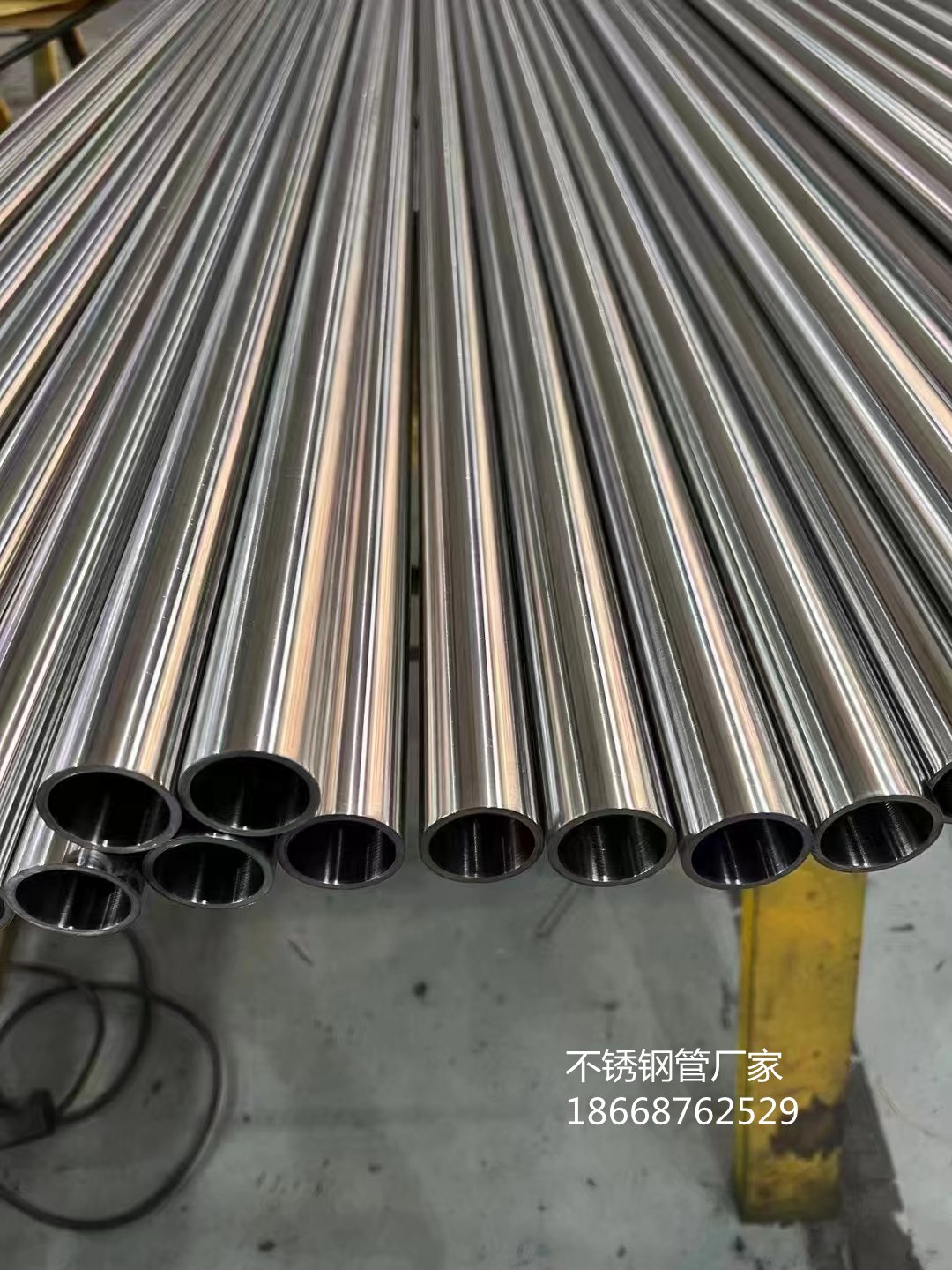 不锈钢管