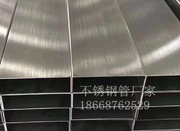 201不锈钢管的强度