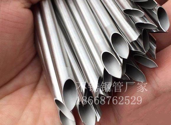 不锈钢焊管焊缝隐形法