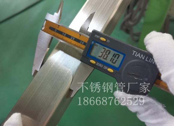 不锈钢晶间腐蚀