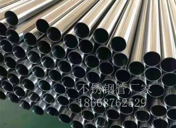 不锈钢晶间腐蚀