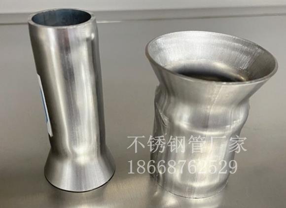 不锈钢钝化