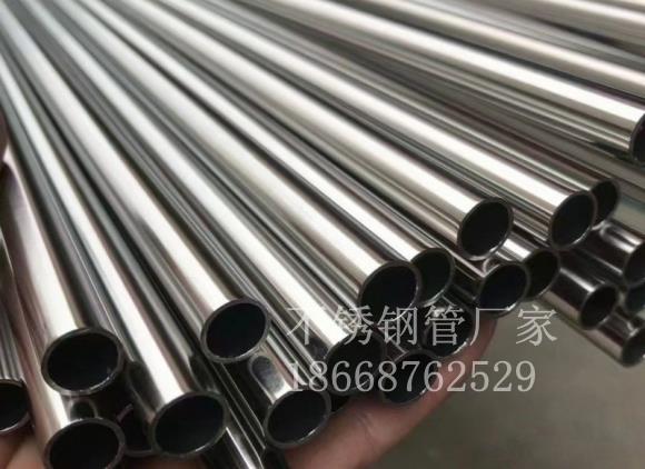 不锈钢圆管哪家好