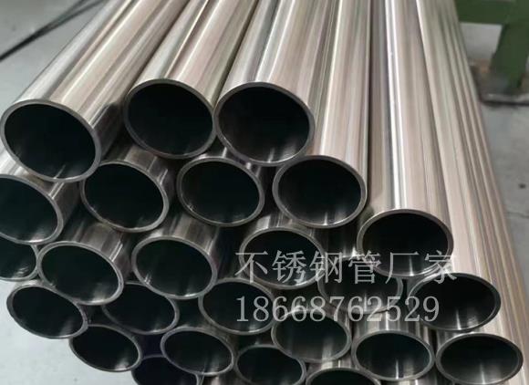 304不锈钢管表面刮伤的原因