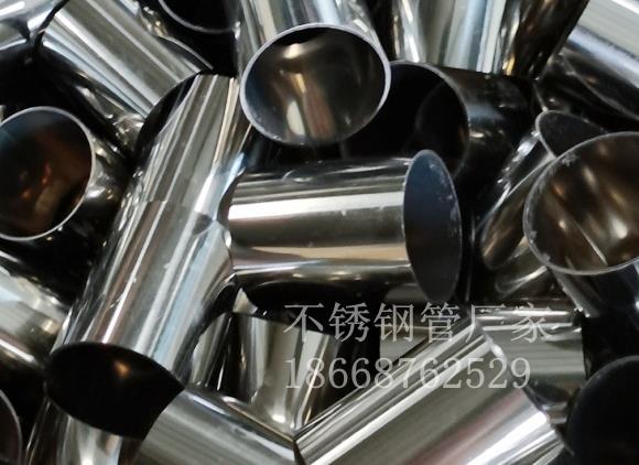316和316l不锈钢管区别
