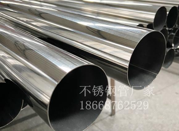 316不锈钢管好吗