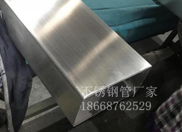 304不锈钢检测方法