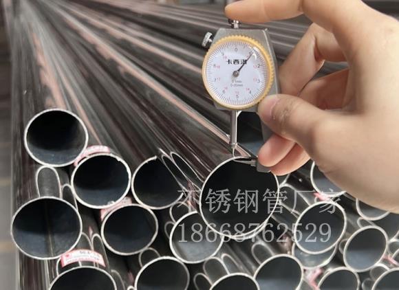 304l不锈钢的性能及应用
