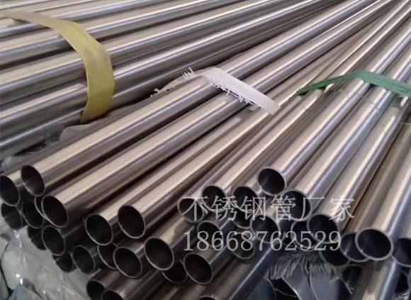 304不锈钢怎么检测